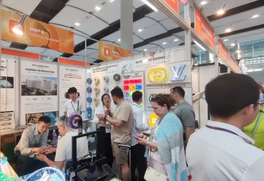 直击“中国第一展”！伟德BETVlCTOR1946携新品亮相广交会