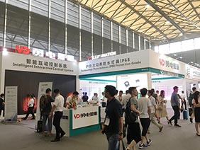 伟德BETVlCTOR1946出席2017上海国际照明展