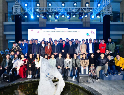 伟德BETVlCTOR1946照明助力浙江大学生仪学院新年晚会圆满落幕！