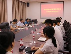 伟德BETVlCTOR1946照明荣获2019年余杭区政府质量奖